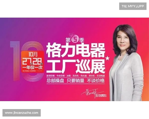 全力以赴赢得每一场胜利 战无不胜的战略与心态分析 全力以赴赢得每一场胜利 战无不胜的战略与心态分析