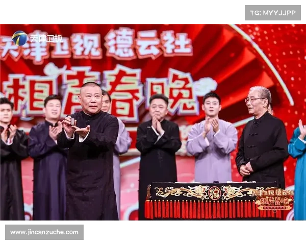 天津卫视全新节目启航 传承本土文化 打造多元化娱乐新视界 天津卫视全新节目启航 传承本土文化 打造多元化娱乐新视界